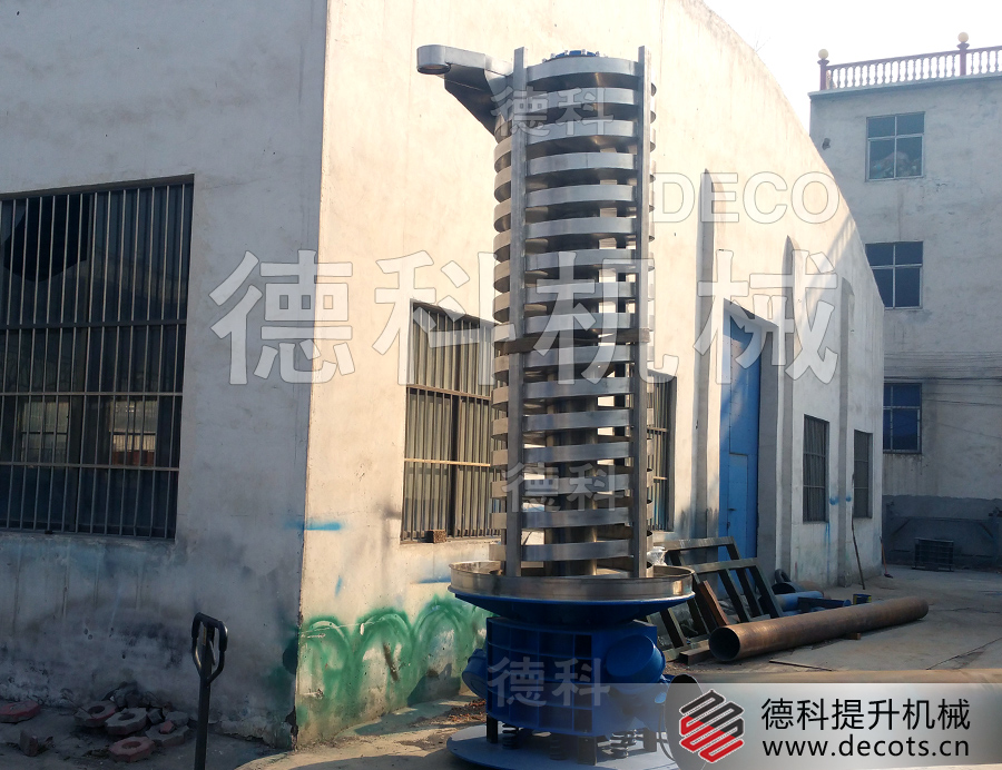 4�׸���������C ����ʽ���������C ���P������C