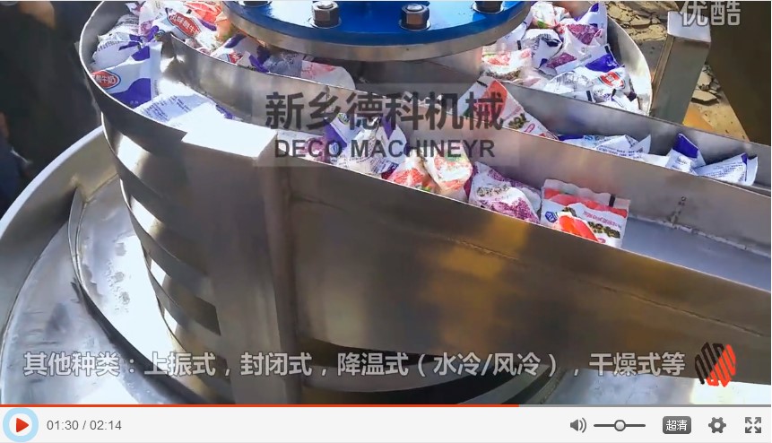 �̰��ְ�����ݔ�����Ԅӻ���ԇ�C����