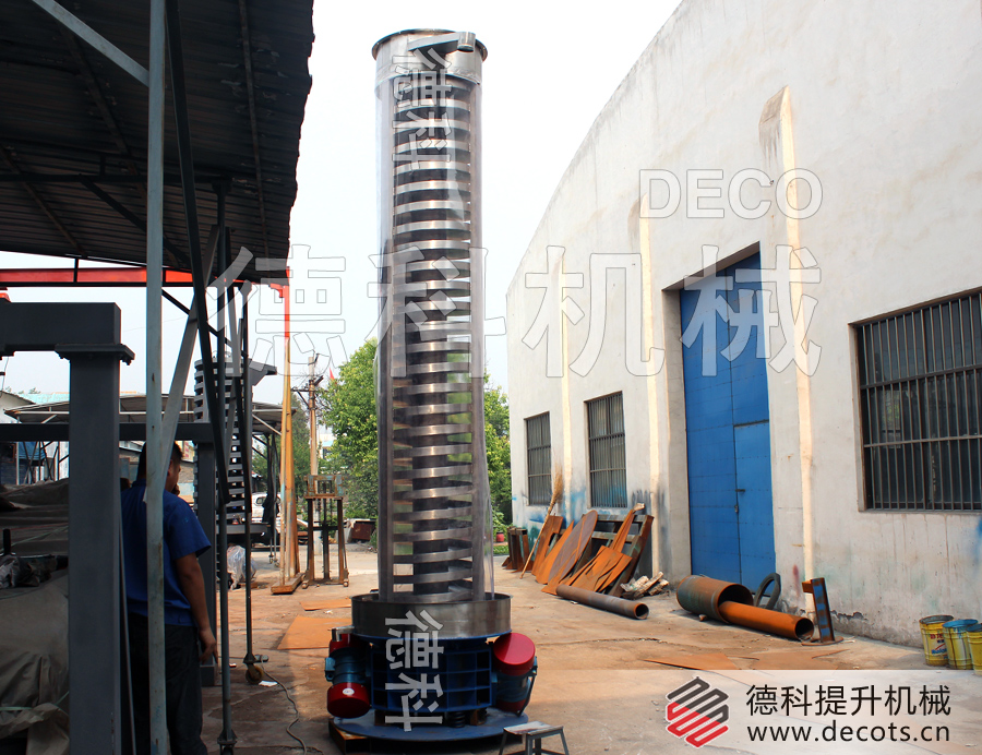 ���l�����C�S��