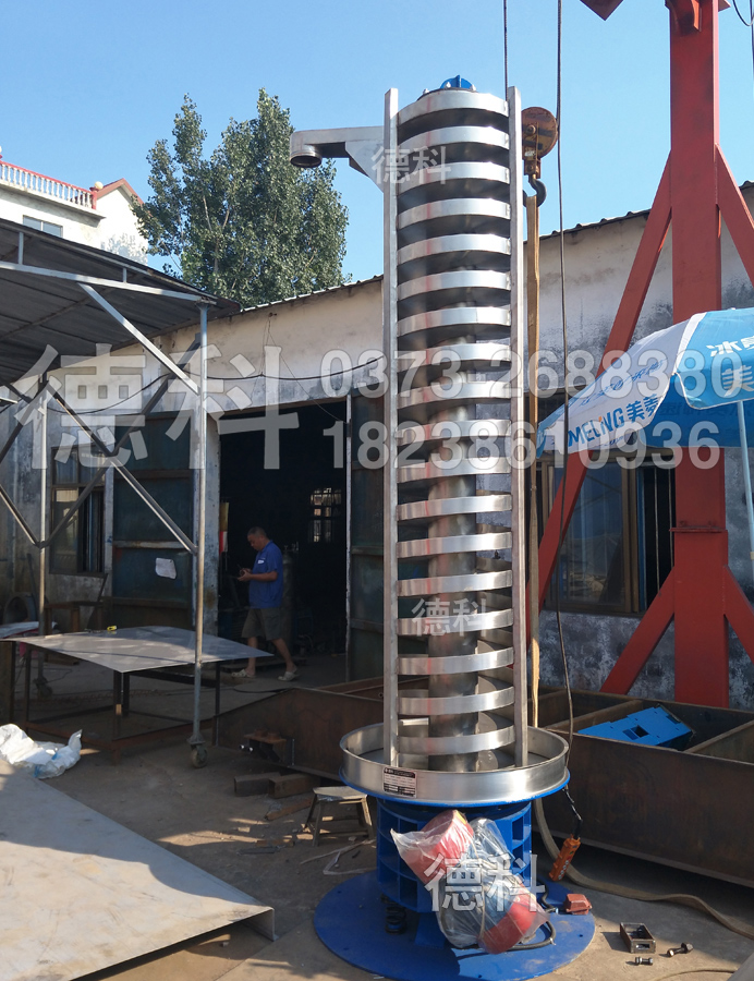 Сֱ�����������C600mm��������C3.5�׸�