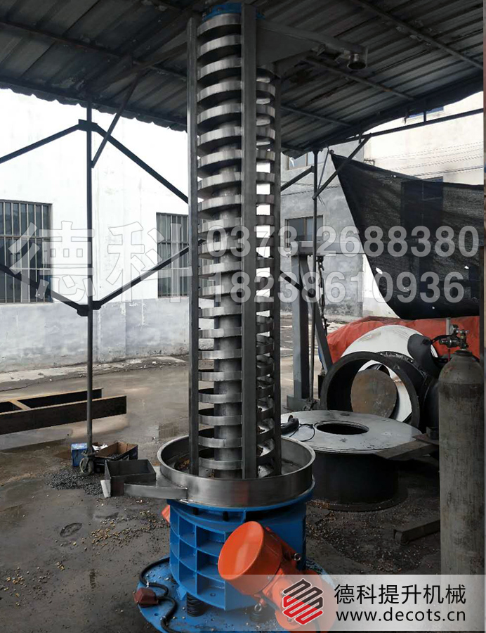 400mm������������C