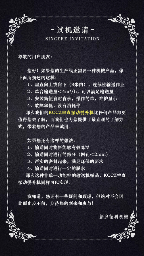 �����C�S��