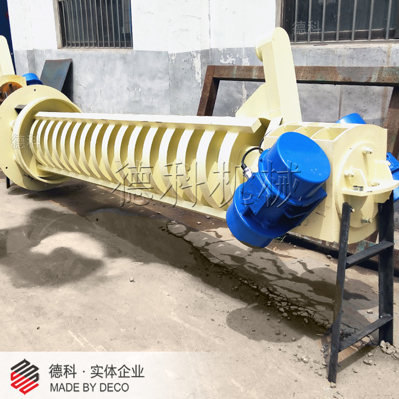 ����ʽ���(d��ng)�����C(j��)