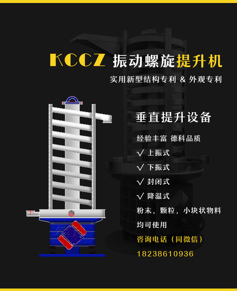 ����������������C(j��)