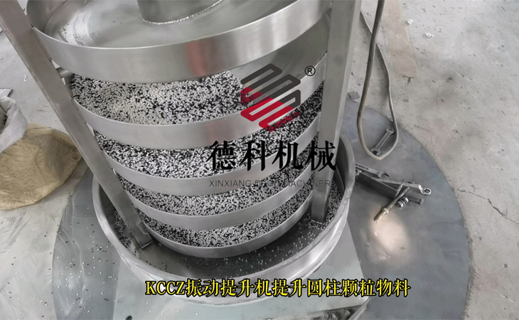 ���������C(j��)